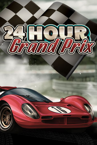 24 Hour Grand Prix демо игра | Гранд Казино играть без регистрации 