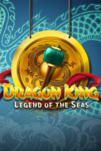 Dragon King: Legend of the Seas демо игра | Гранд Казино играть без регистрации 