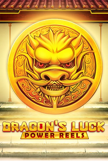 Dragon's Luck Power Reels демо игра | Гранд Казино играть без регистрации 
